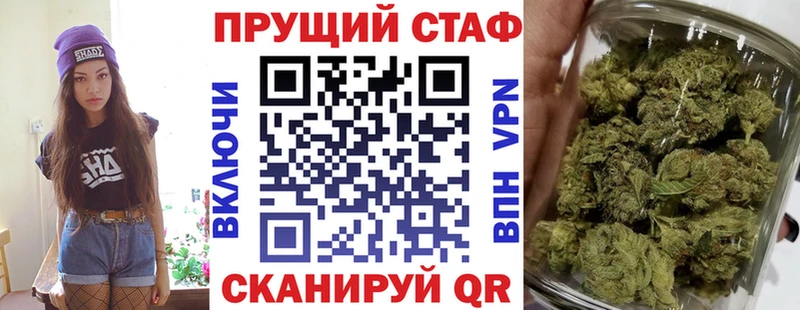 Виды наркоты Ногинск ГАШ  MDMA  COCAIN  Амфетамин  Конопля  Меф мяу мяу  A-PVP 