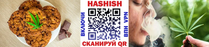 Cannafood конопля  Ногинск 