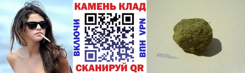 кракен сайт  закладка  Ногинск  ГАШ ice o lator 