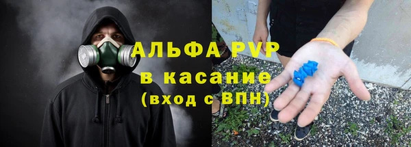 бутик Михайлов