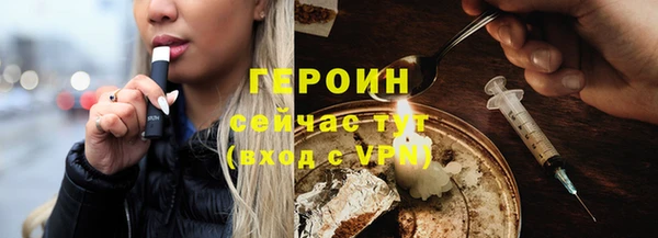 бутик Михайлов