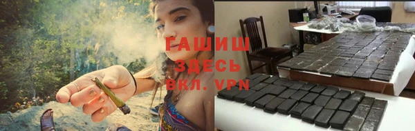 бутик Михайлов