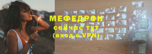кокаин перу Верея