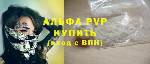 бутик Михайлов