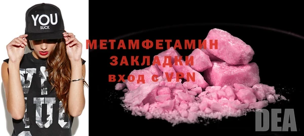 бутик Михайлов