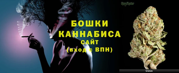 бутик Михайлов