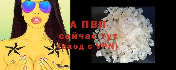 трава Михайловск