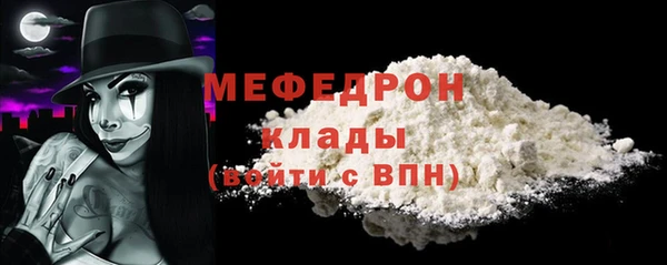бутик Михайлов