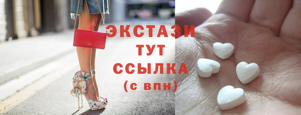 герыч Михайловка