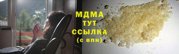 бутик Михайлов