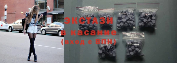 герыч Михайловка