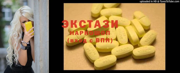 герыч Михайловка