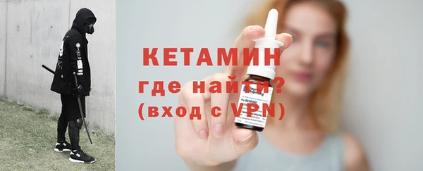 бутик Михайлов
