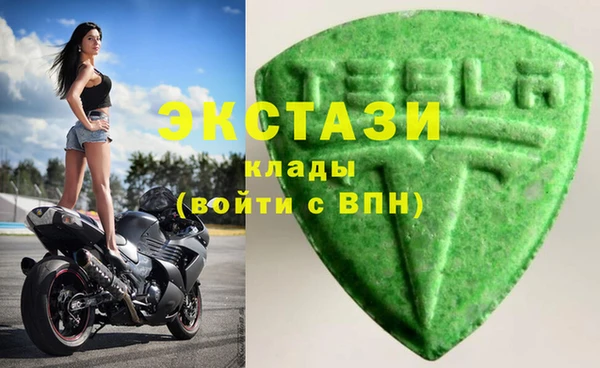 бутик Михайлов