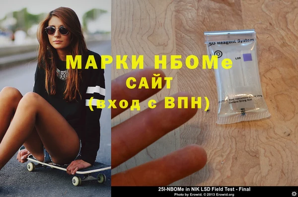 бутик Михайлов