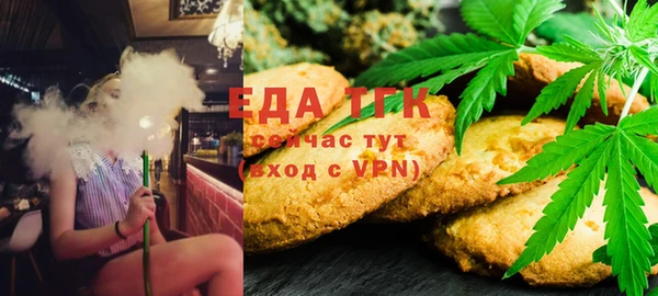 бутик Михайлов