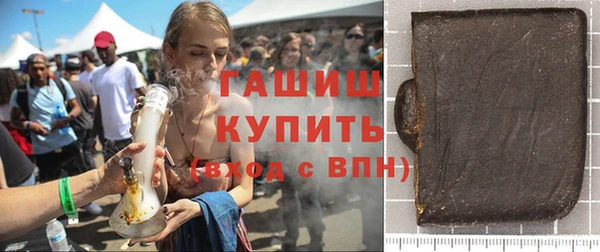 бутик Михайлов