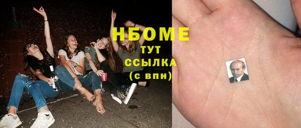 бутик Михайлов