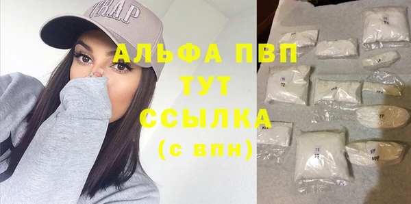 бутик Михайлов