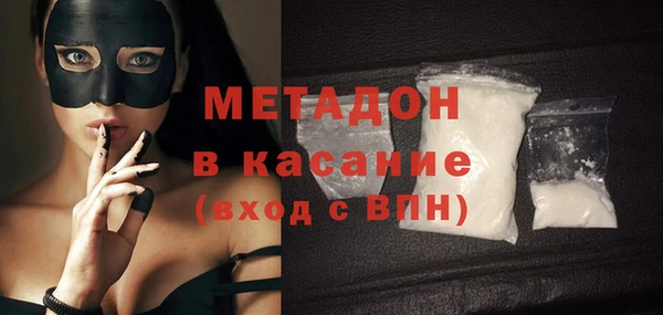 трава Михайловск