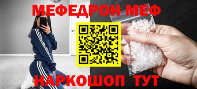 кокс Азнакаево