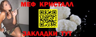 ECSTASY Абакан