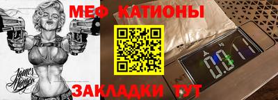 кокс Азнакаево