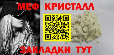 кокс Азнакаево