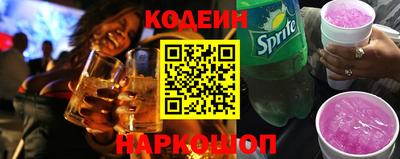 ALPHA-PVP Канаш