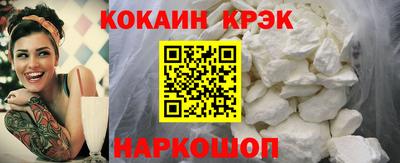 jwh Камышлов