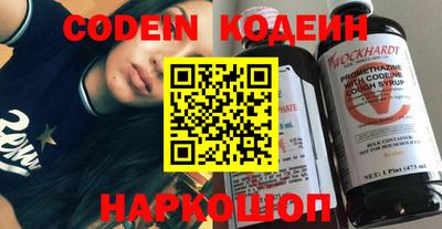 jwh Камышлов