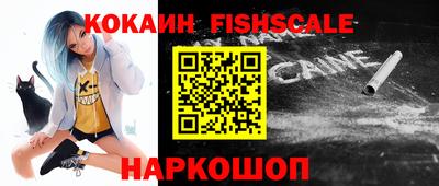 ECSTASY Абакан