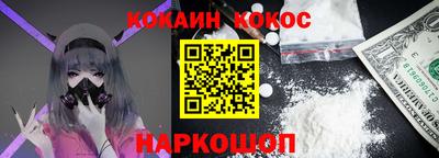 ECSTASY Абакан