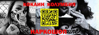jwh Камышлов
