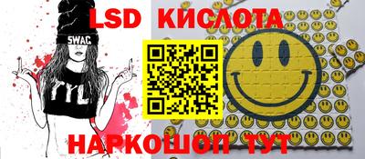 ALPHA-PVP Канаш