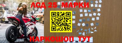 кокс Азнакаево