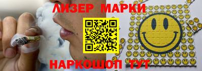 кокс Азнакаево