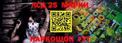 ECSTASY Абакан