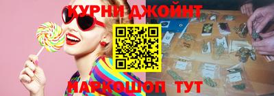 ECSTASY Абакан