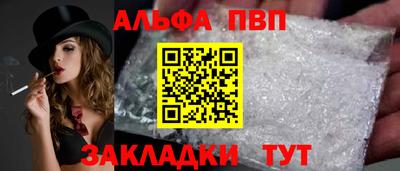 ECSTASY Абакан