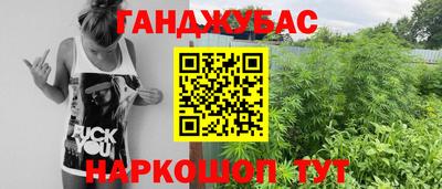 твердый Абинск