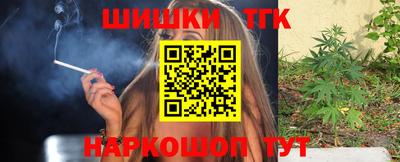 ALPHA-PVP Канаш