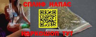 ALPHA-PVP Канаш