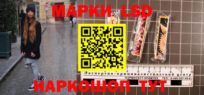 ECSTASY Абакан