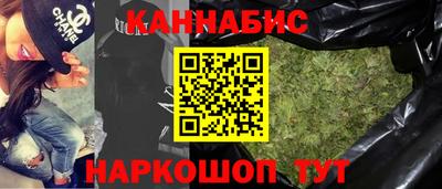 jwh Камышлов