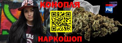 кокс Азнакаево