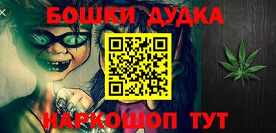 ALPHA-PVP Канаш
