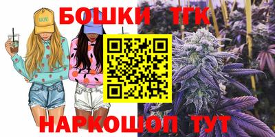 твердый Абинск