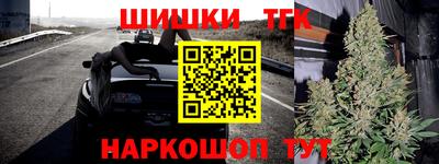 ALPHA-PVP Канаш