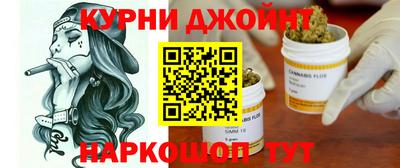 твердый Абинск